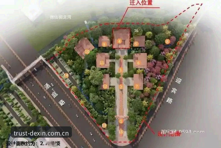 德信体育安装教程常见问题最新动态：用户刘洋亲测分享突破性解决方案